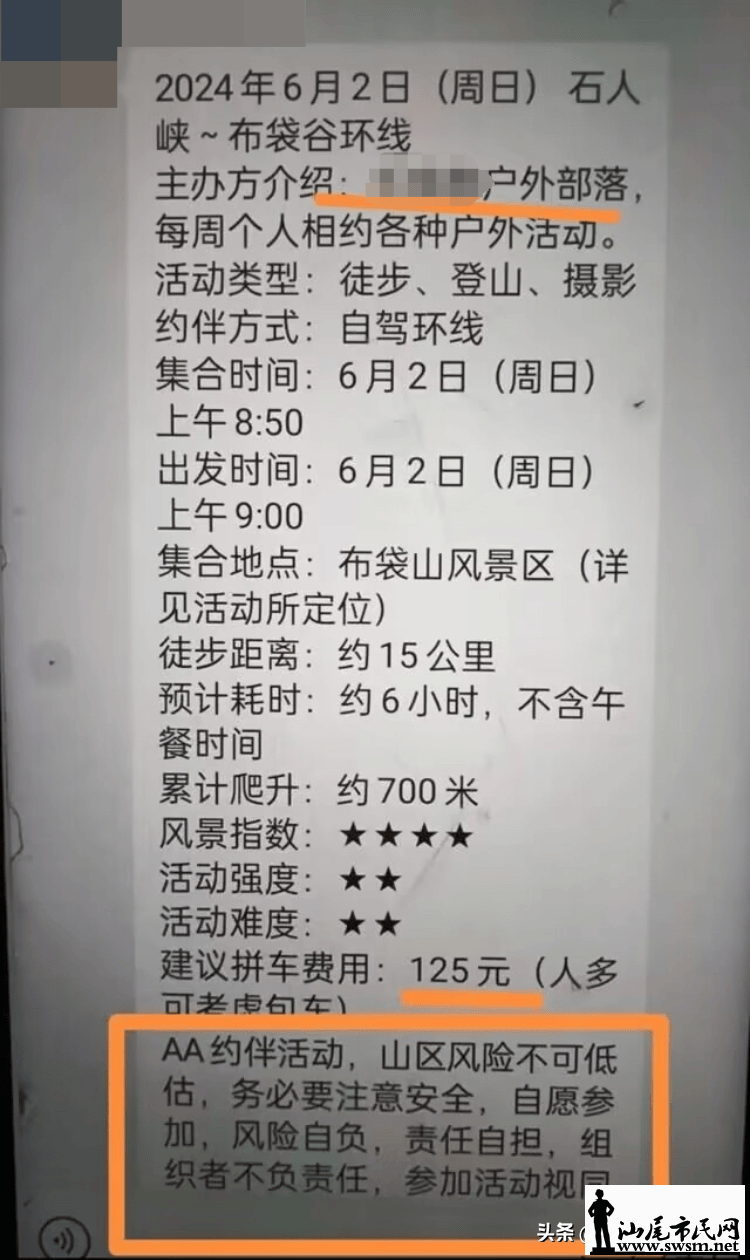 0d2680b9adc242619b93d07bfafbd3e0.png