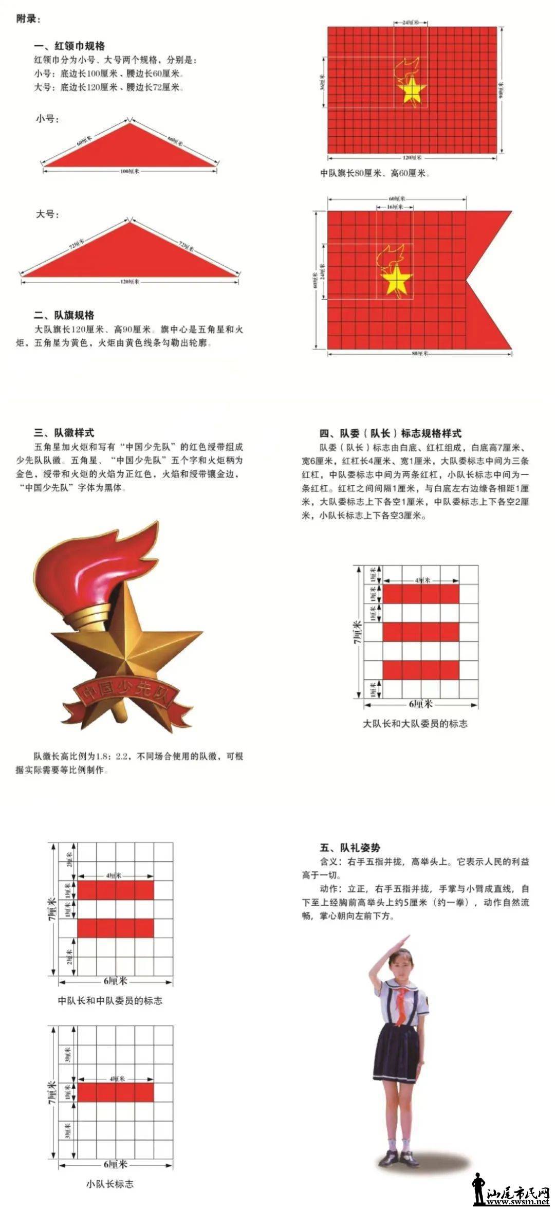 2a69f4b550ea41e48affb8d1629eb8ad.jpeg