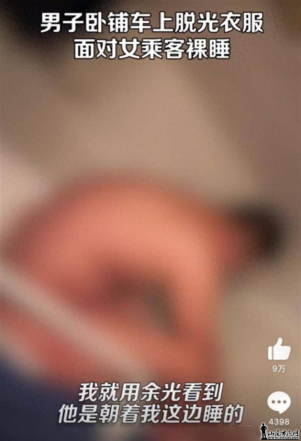 460595adeafc456080f6511c1da110b8.jpeg