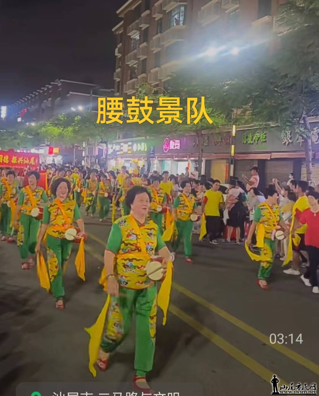 Ʒ8.jpg
