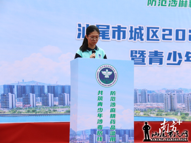 1054479 (3).png