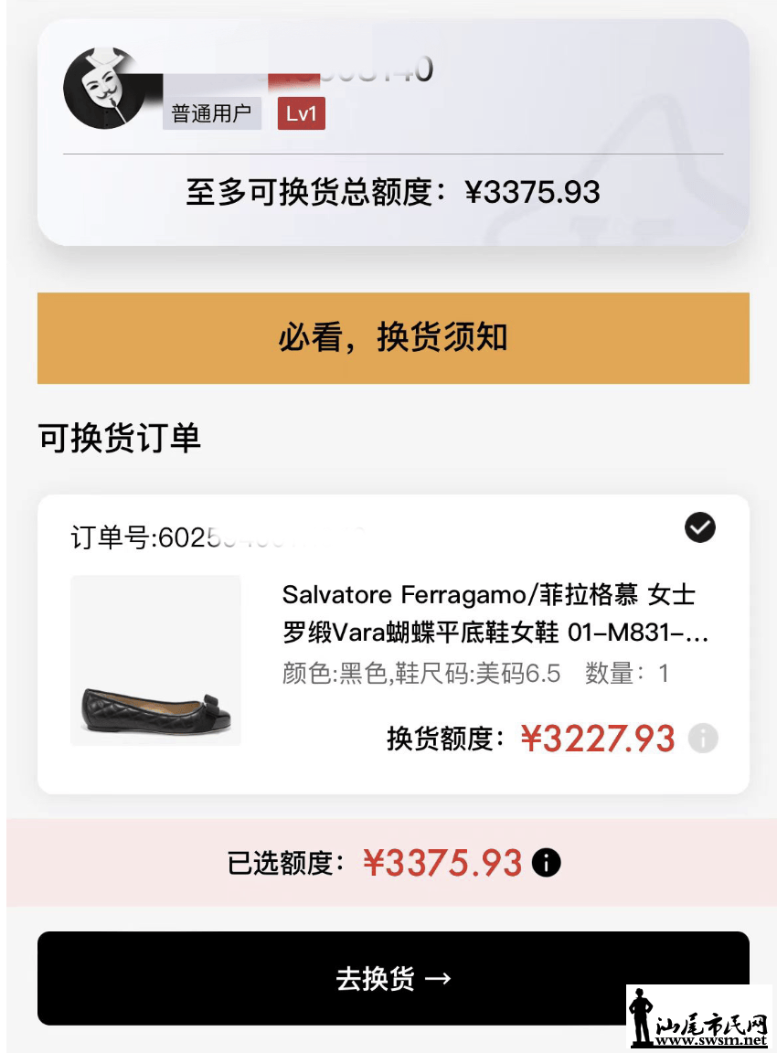 9a02c4aceb634bb780720f0fe47287a4.png
