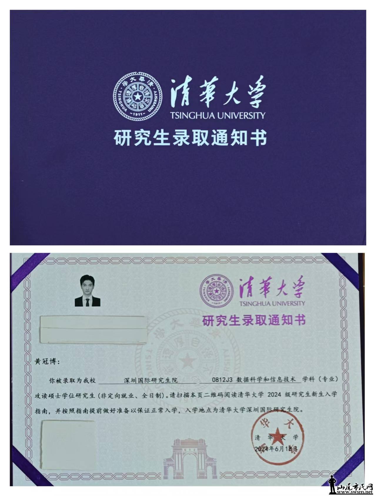 Ʒ10.jpg