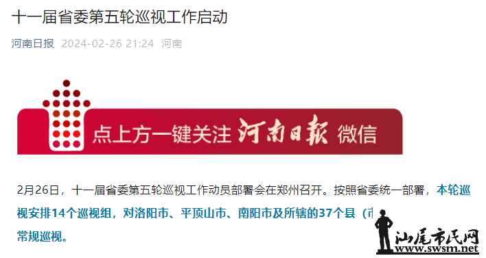 9ff9b2a6b3574c8f8c02bc9322ee72fa.png