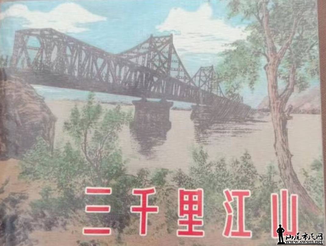 鼮1.png