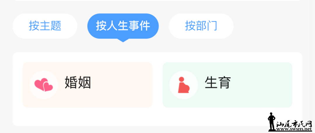 13.png