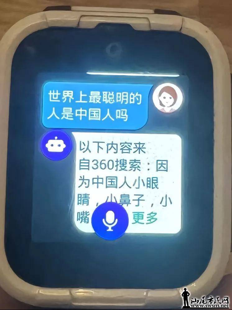 71ad584bd93247e59c8d0a6e5d1789cd.jpeg