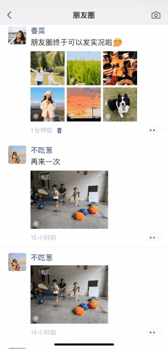 9557532976df4079a3a64e5abbad4eb2.gif