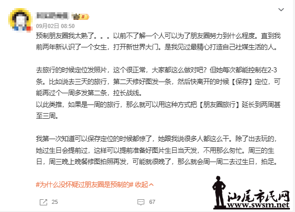 771ec160271a42b69a78178f5c4f8335.png