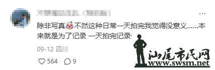 fdcdb06c8af64fdca33ec7738a76b818.png