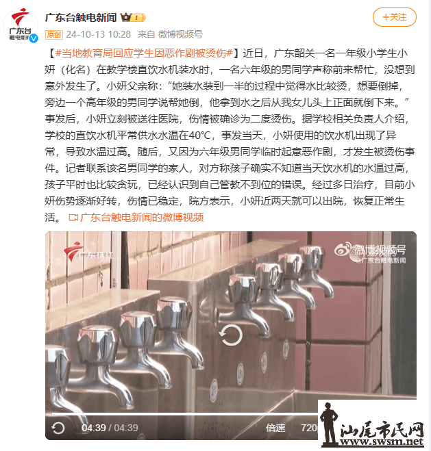 89f768db435d470397e38bfdb9a40b4c.png