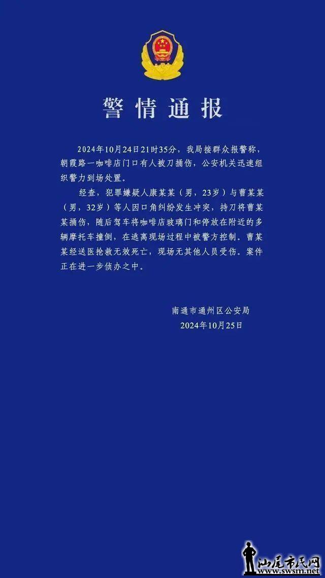 6904f65a34a94559895c656923e44ff5.jpeg