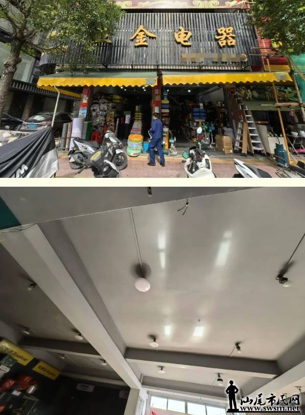1101320 (4).png