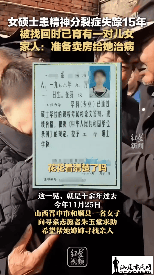 648ce15a4b894a55a93a9db552fd9787.png