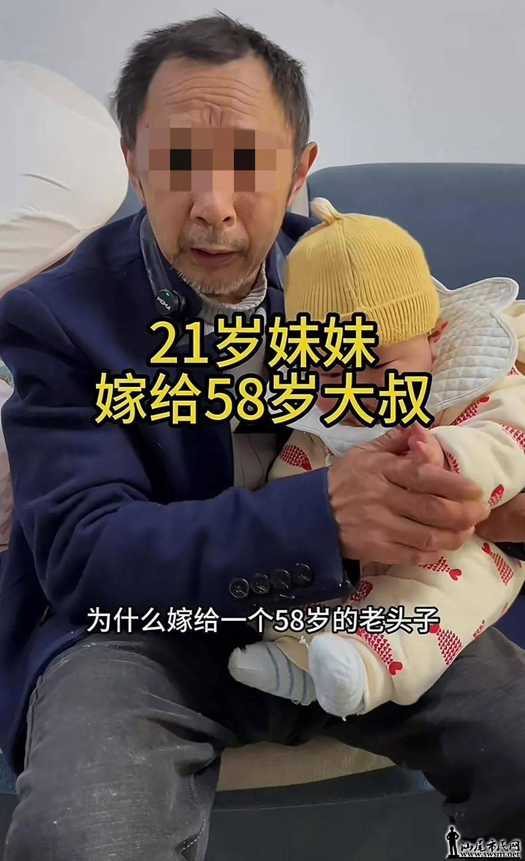 89d28109e7f6466a84b353f6b26e5903.jpeg
