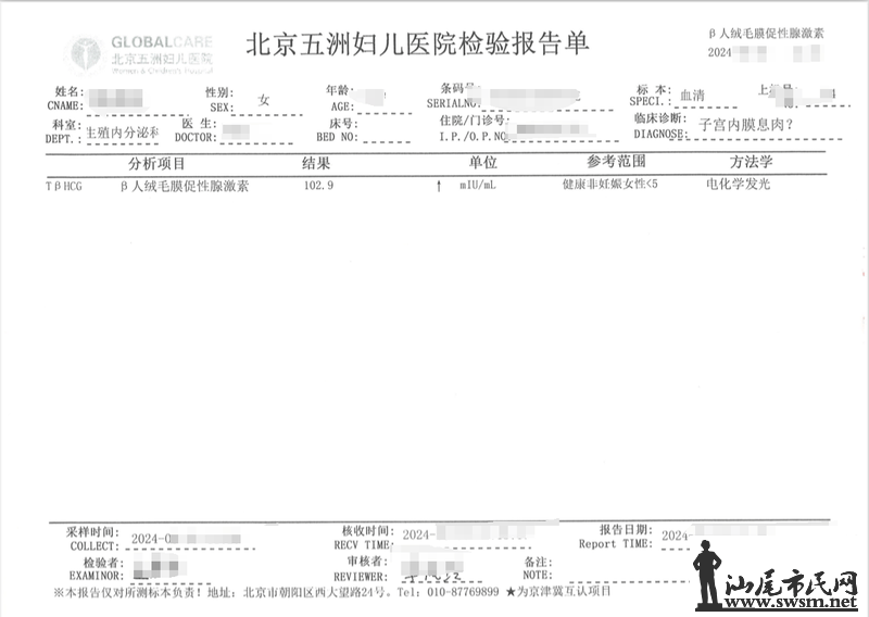 28792935f5de400c8763be7e51ebee00.png