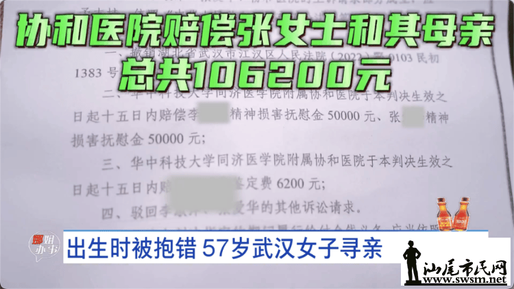 b1b5b640f13e4daf9ce21d991e797153.png