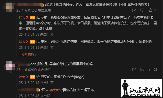 f1a03172b8d6436ca476d449a5dd1678.png