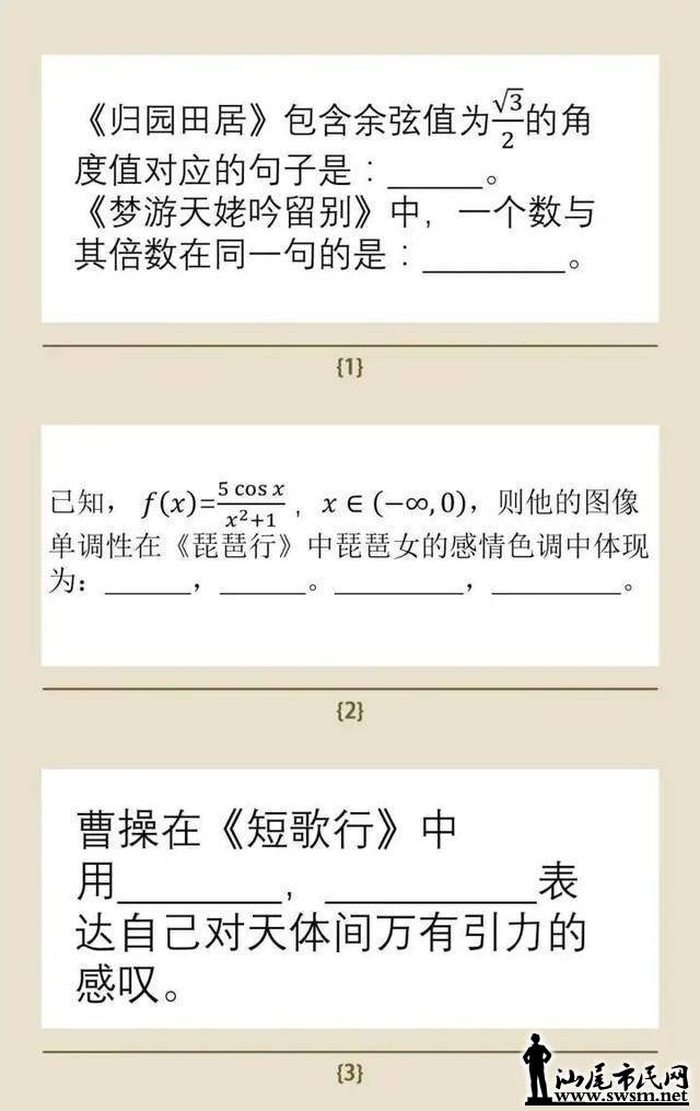 4231e5c8693a4b66b208d43f17faea66.jpeg