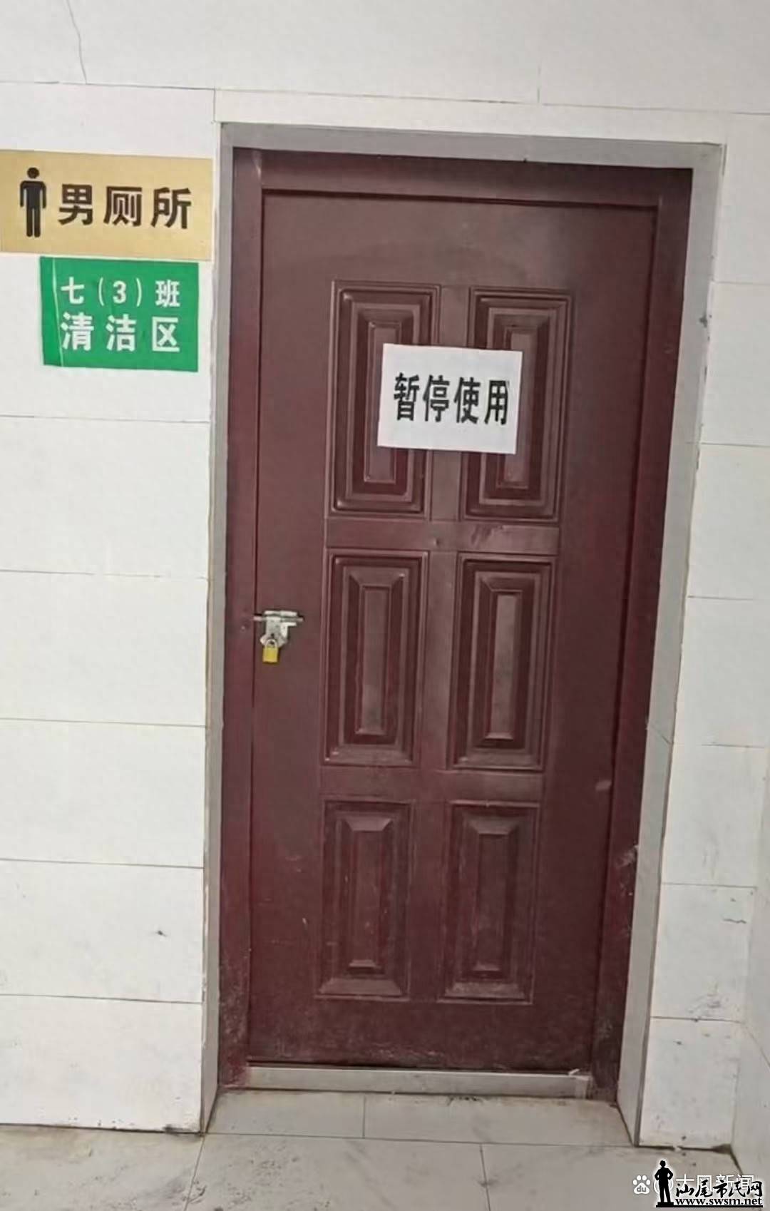 27ef0567657549db90502261ba5ae899.jpeg