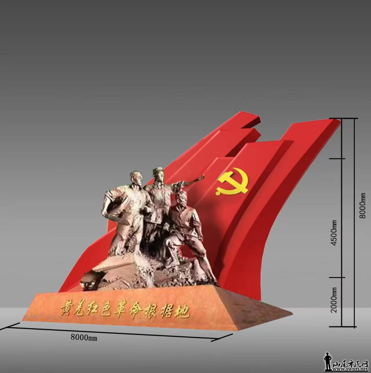 ΢ͼƬ_20250211112055.jpg