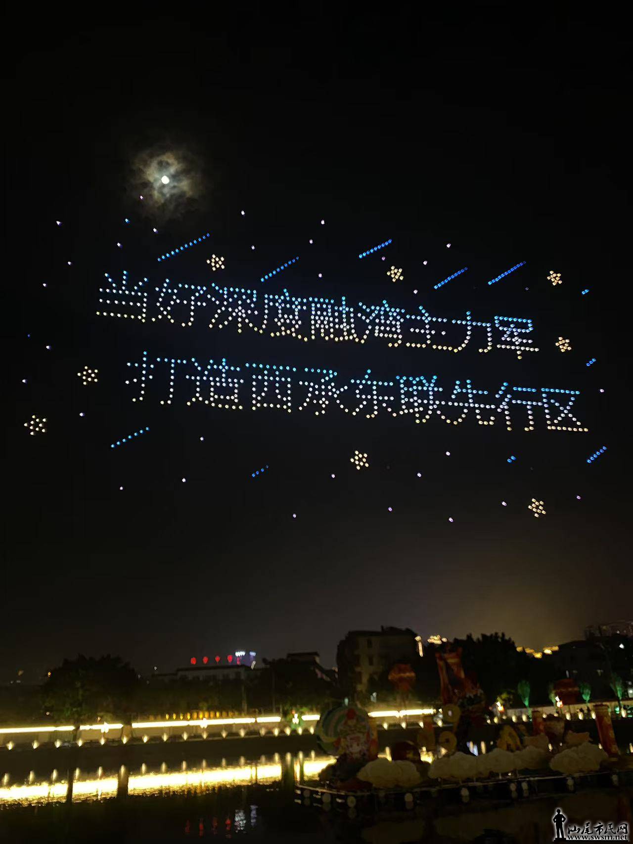 ΢ͼƬ_202502150931181.jpg