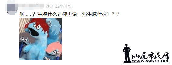 7fa581f9b45048fb805da8484aa04028.png