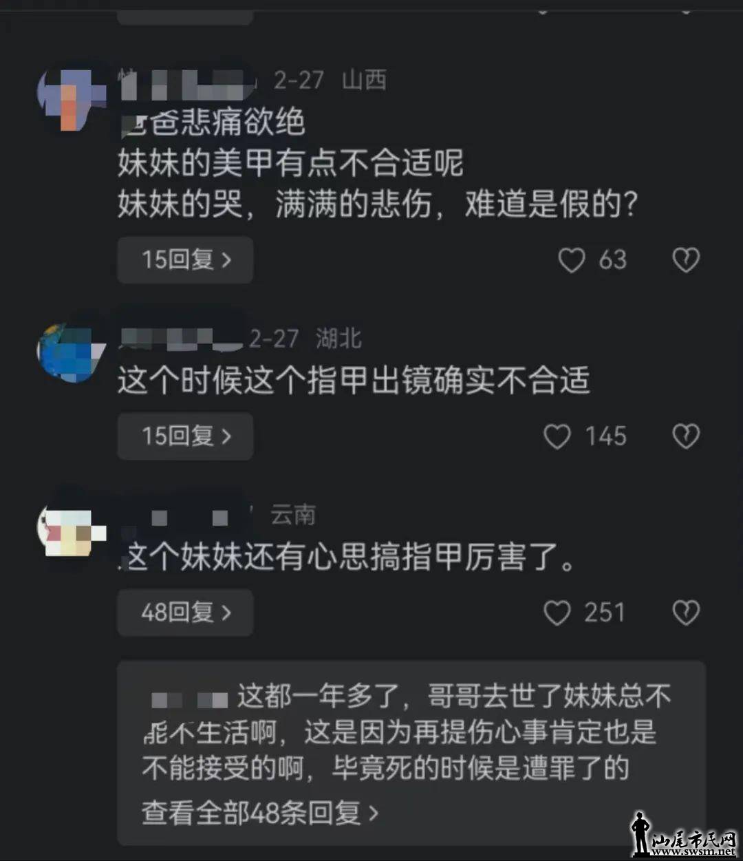 b1b06c287cca49b69468fe81aa983a25.jpeg