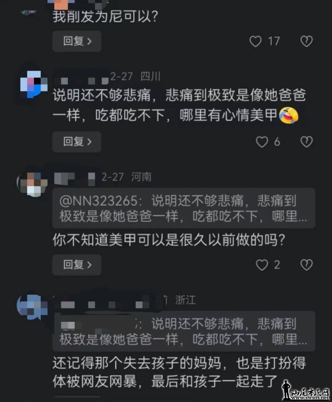 35bf95060d9e498da1a0b7ff1a4160b7.jpeg