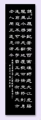 Ʒ4.png