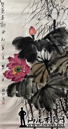 Ʒ8.png