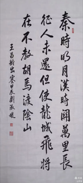 Ʒ19.png