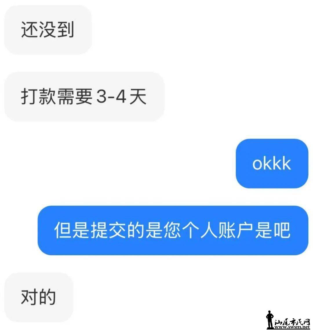 22e7b707318841378608d3dcd0dbf69c.jpeg