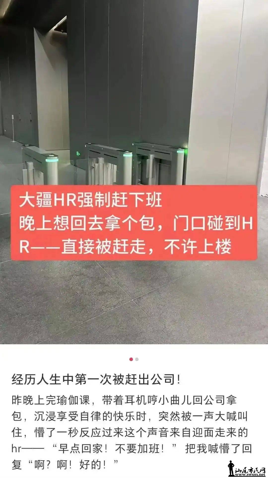e5219573b7fb48499b38fd03dd19f090.jpeg