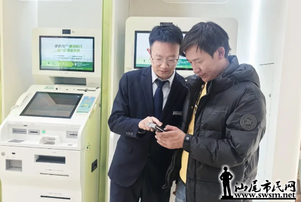 202503203d8ccfe81b4c49fe98dfb59a7fc8c06a_20250320417fa71eb1b749179e1b7a40cb26e919.jpg