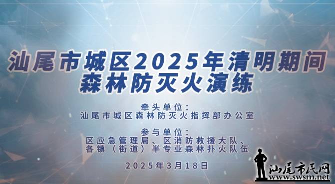΢Žͼ_20250321105327.png
