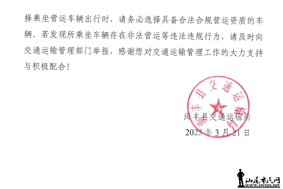 207287A9-17EE-4FA0-8443-1E85544F8A7B.png