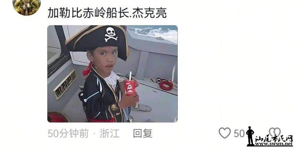 c29c098bfcba453bb29ab8fc8c472b0b.jpeg