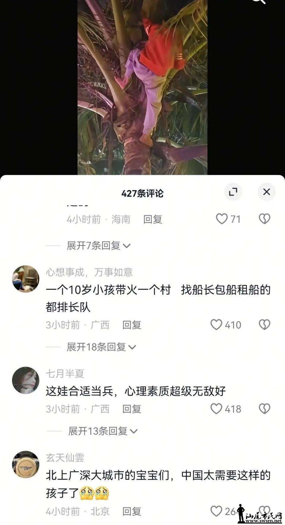 a17ce687452f4fb1bc34353486a59846.jpeg