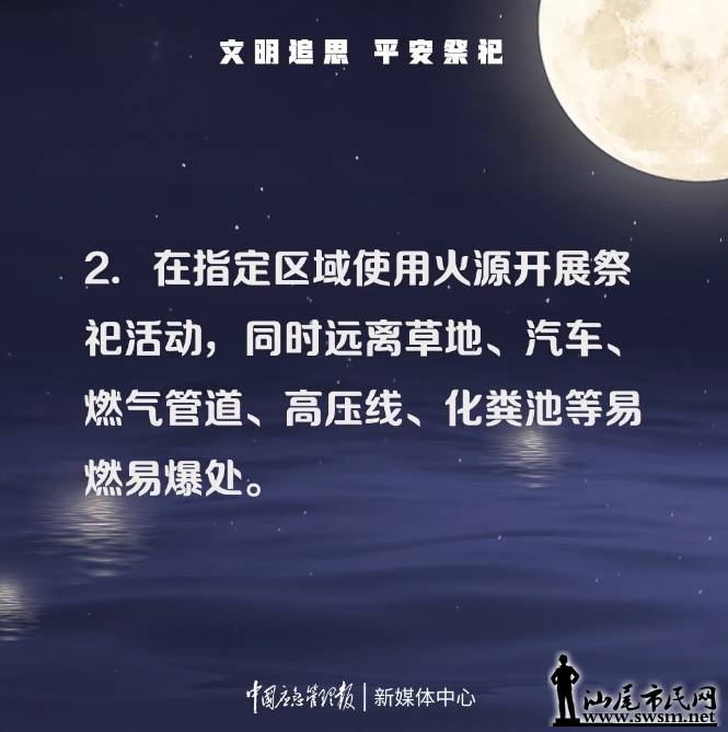 ΢Žͼ_20250327113157.png