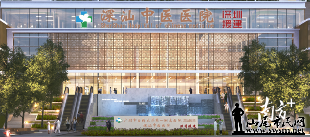 640 (1).png