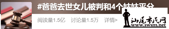6c906d6991864cbdbfe5e829bd7bfd9a.png