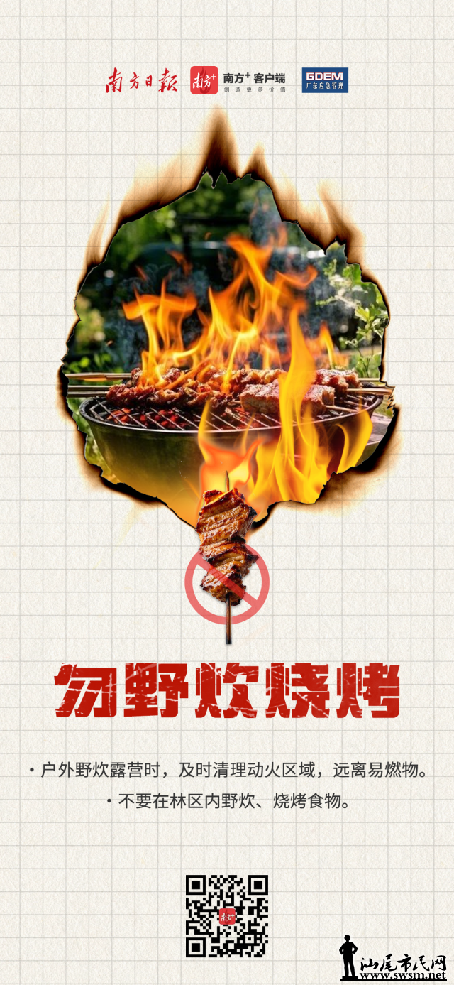 640 (1).png