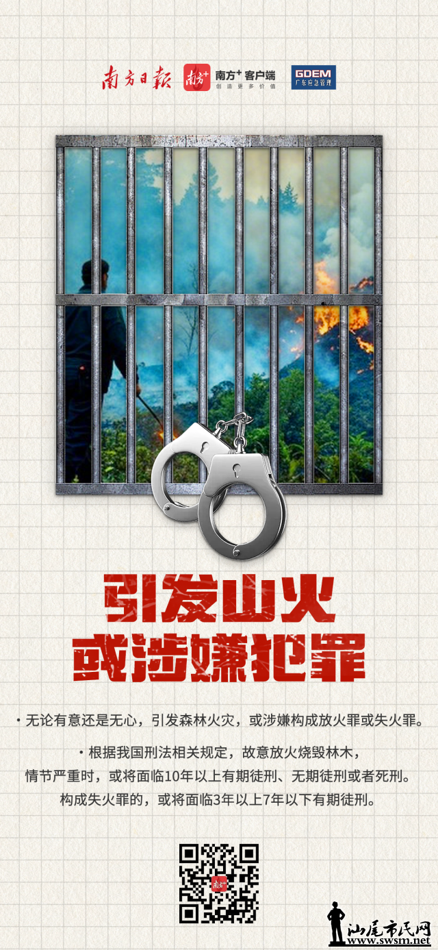 640 (5).png