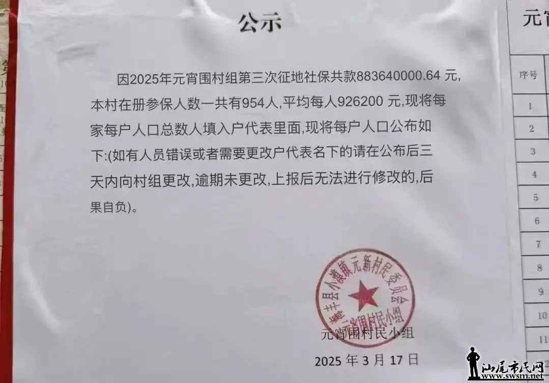 640 (1).png