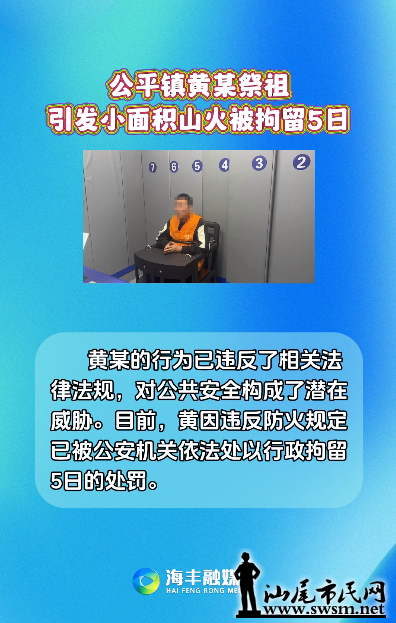 640 (5).png