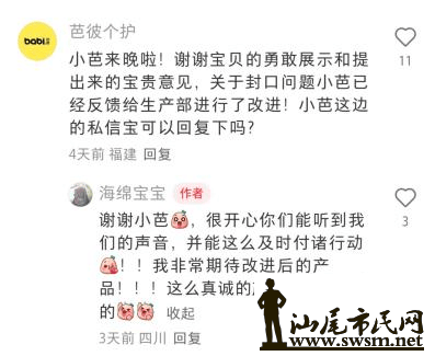 98b613dbbdfd430f8761496f989ec5d6.png