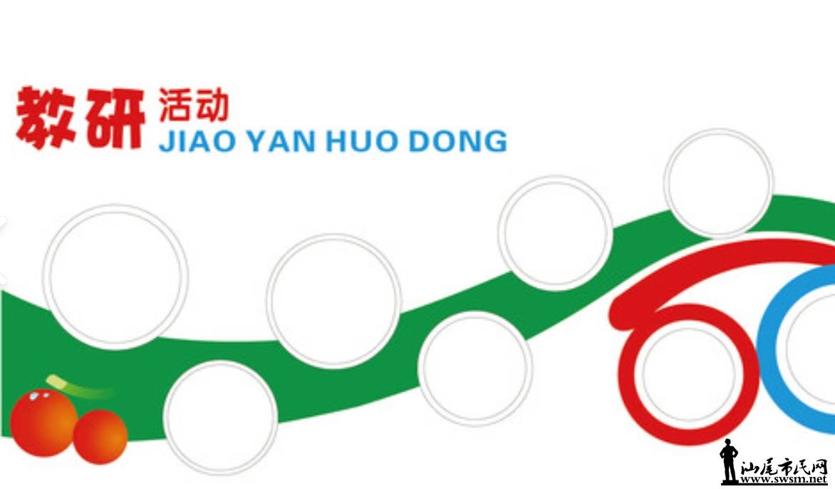 ʦ5.png
