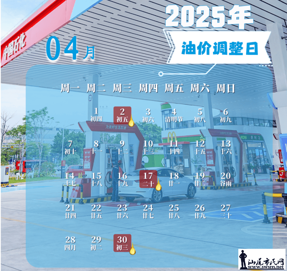 c3cc0467b3f5495d9017bd70372c0b71.png