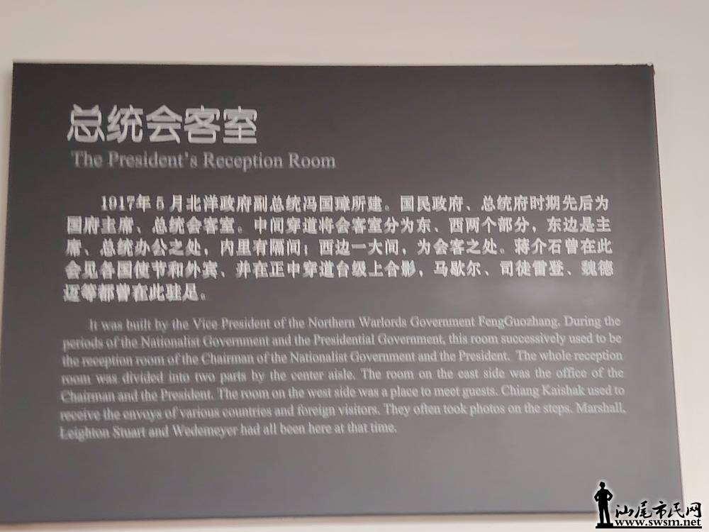 IMG_20250412_102148.jpg
